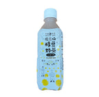 Hualien Soya Soy Milk Tea (Organic in Transition)