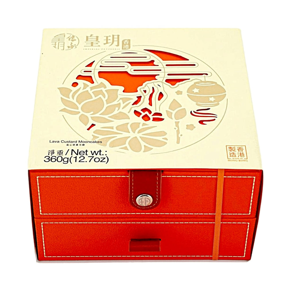 ImperialPatisserie Lava Custard Mooncakes