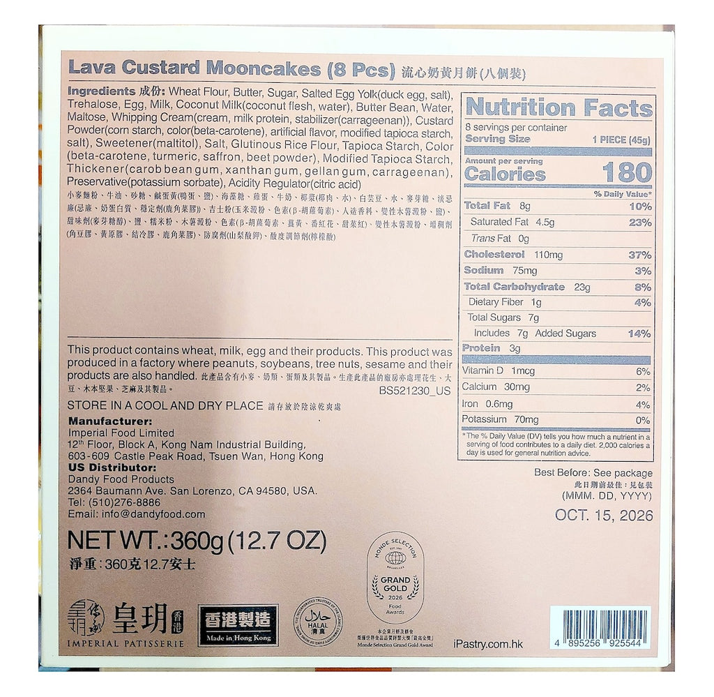 ImperialPatisserie Lava Custard Mooncakes