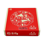 ImperialPatisserie White Lotus Seed Paste Mooncakes with Two Yolks
