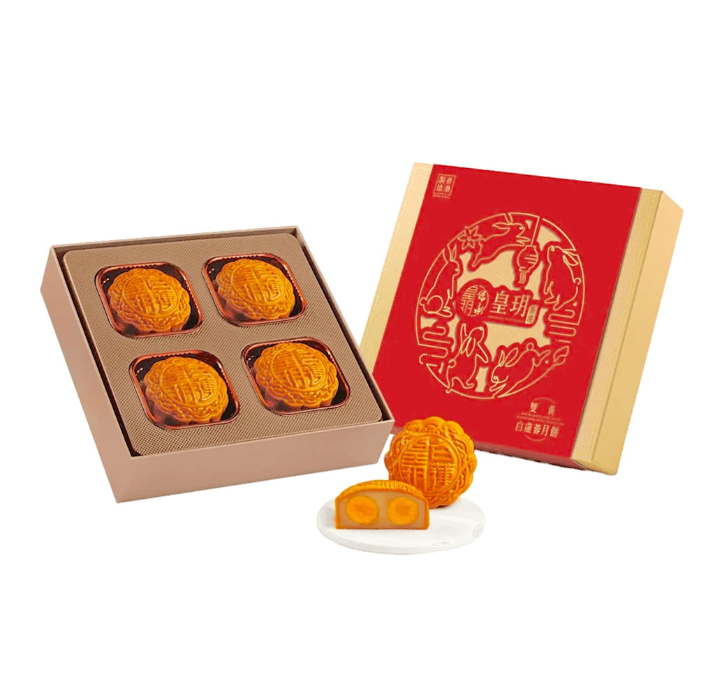 ImperialPatisserie White Lotus Seed Paste Mooncakes with Two Yolks