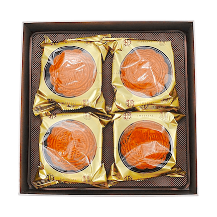 ImperialPatisserie White Lotus Seed Paste Mooncakes with Two Yolks