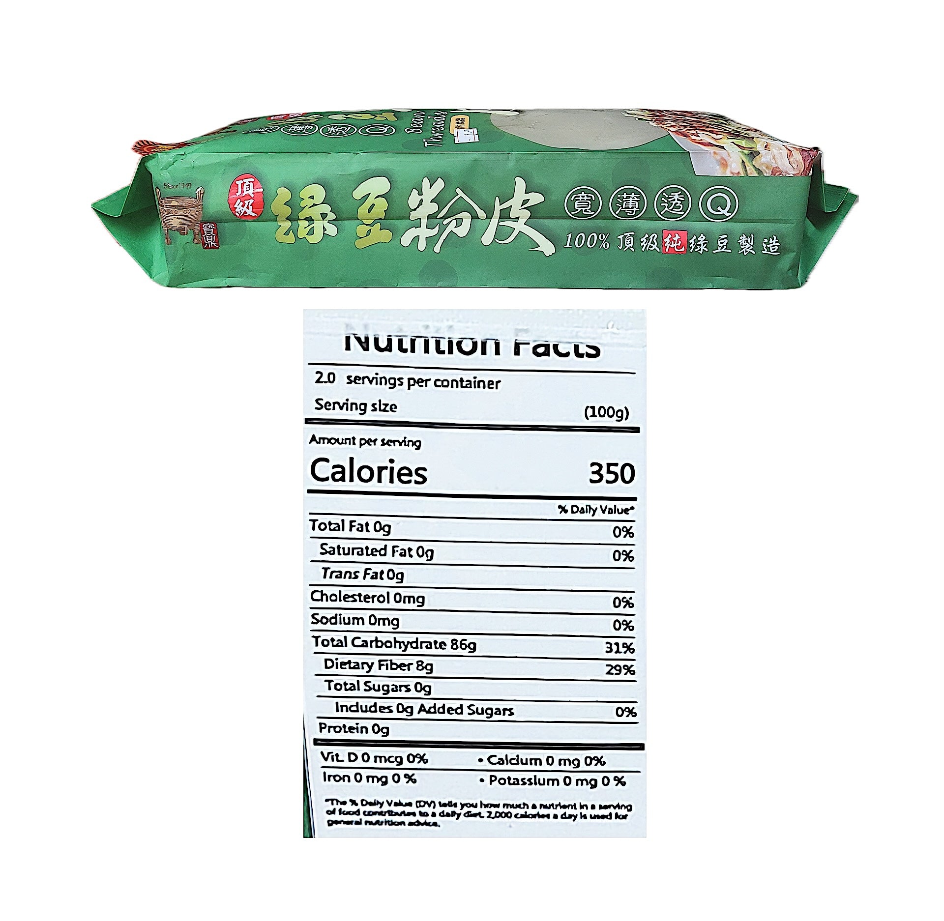 JungNung Premium Mung Bean Vermicelli Sheets