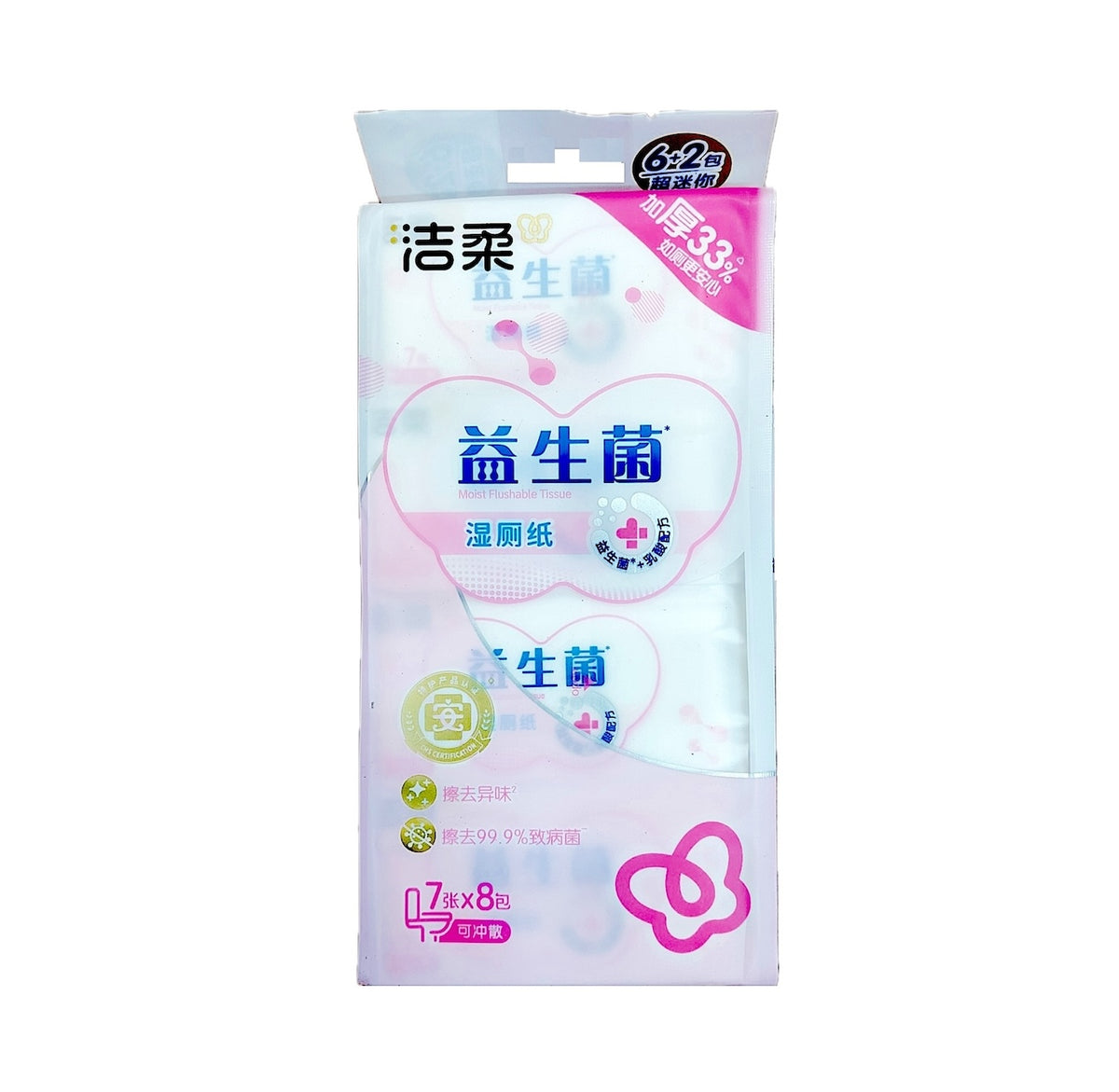 C&S Probiotics Flushable Wipes - 80 sheets/bag
