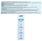C&S Probiotics Flushable Wipes - 80 sheets/bag
