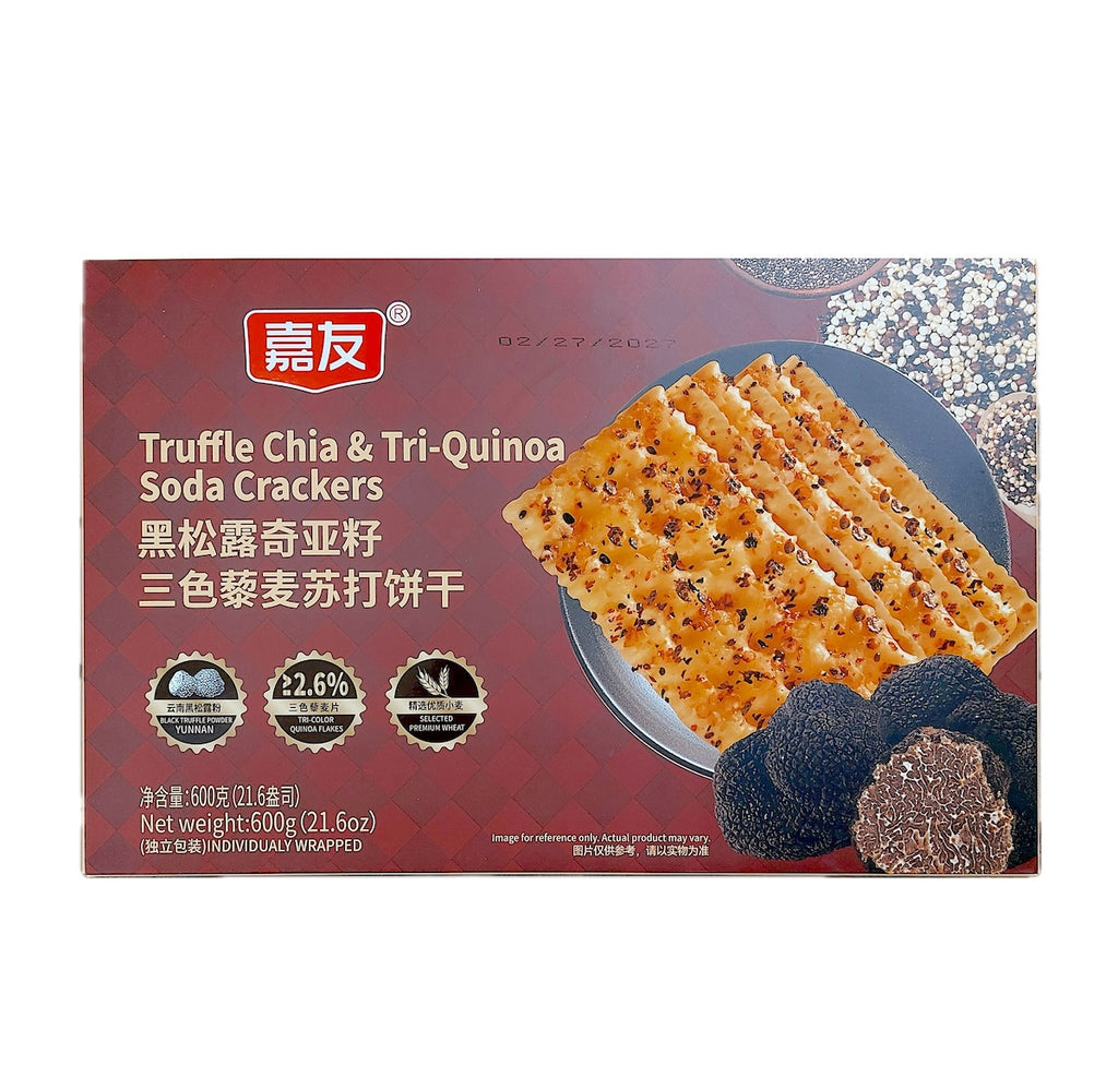 JiaYou Truffle Chia & Tri-Quinoa Soda Crackers