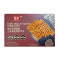JiaYou Truffle Chia & Tri-Quinoa Soda Crackers