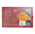 JiaYou Truffle Chia & Tri-Quinoa Soda Crackers