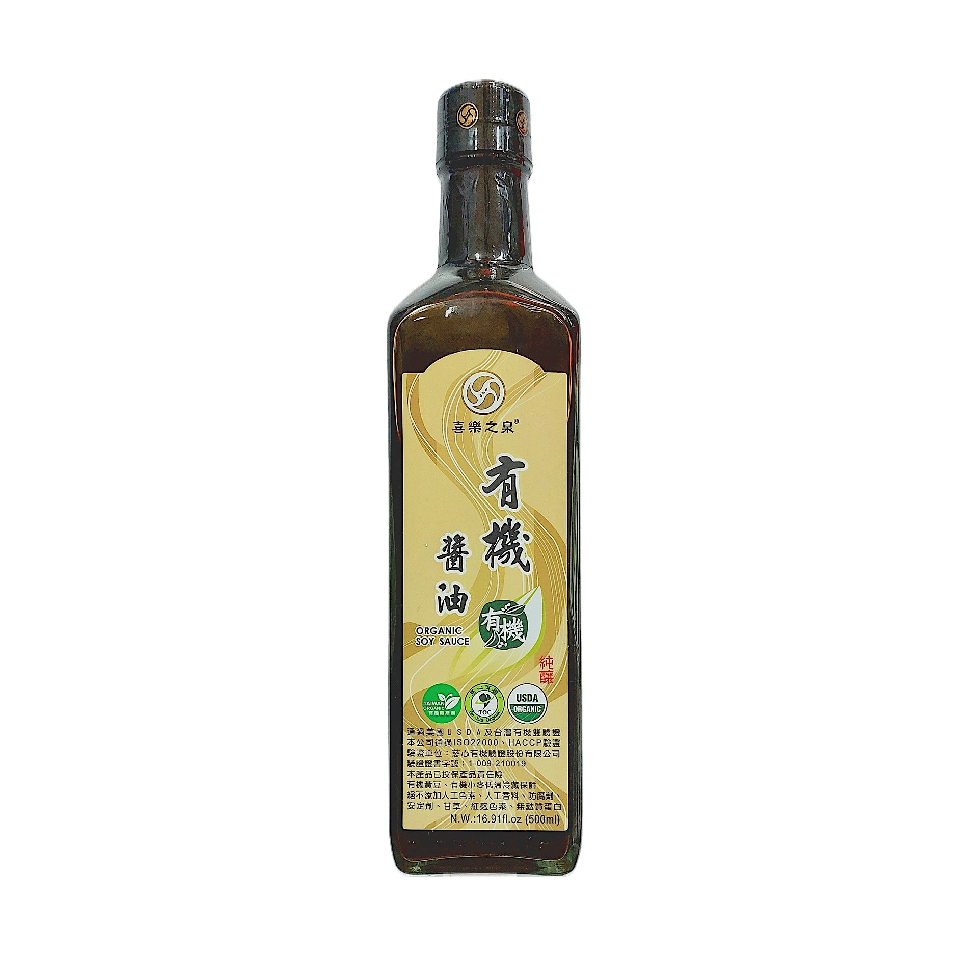 喜樂之泉有機醬油