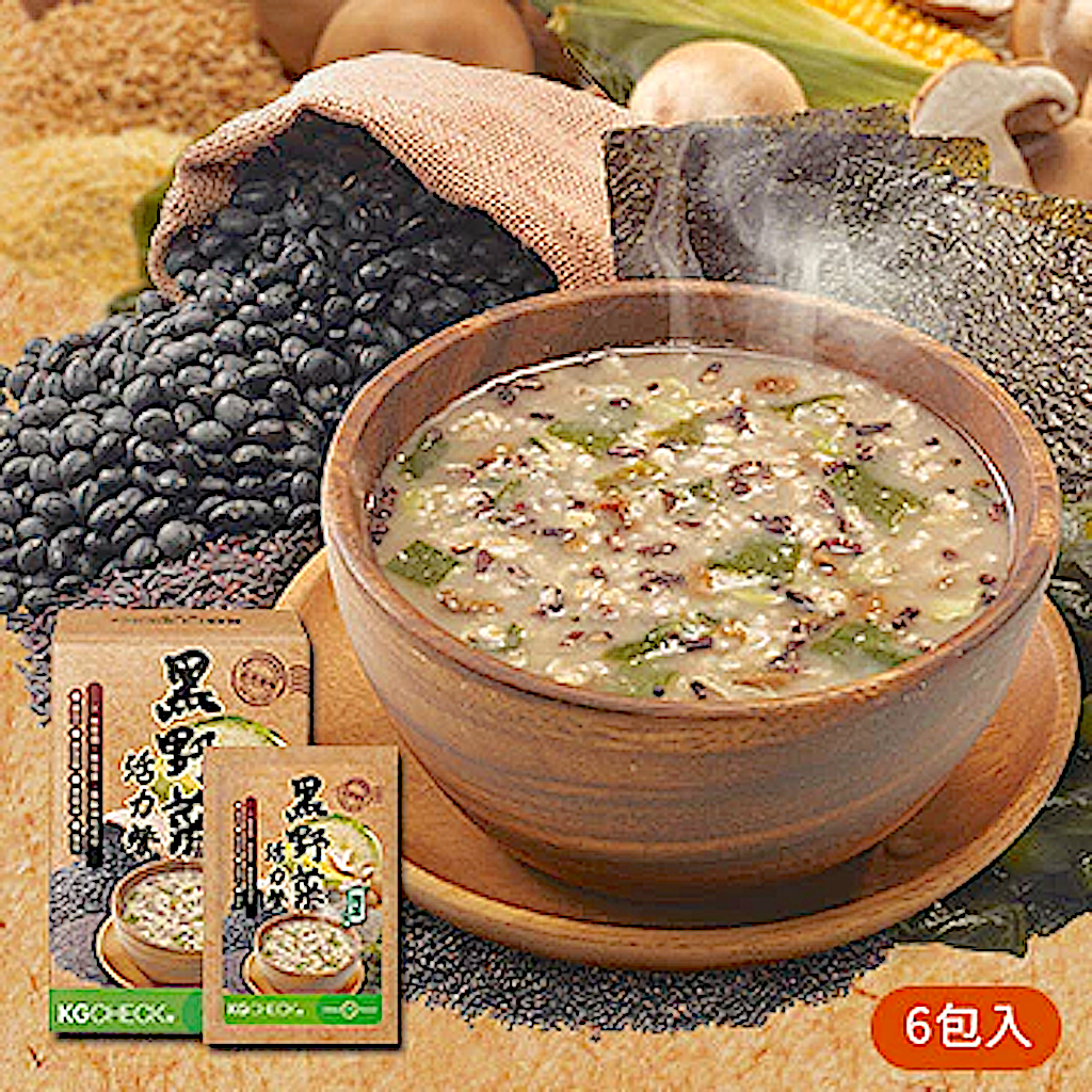 KG⿊野菜活⼒餐