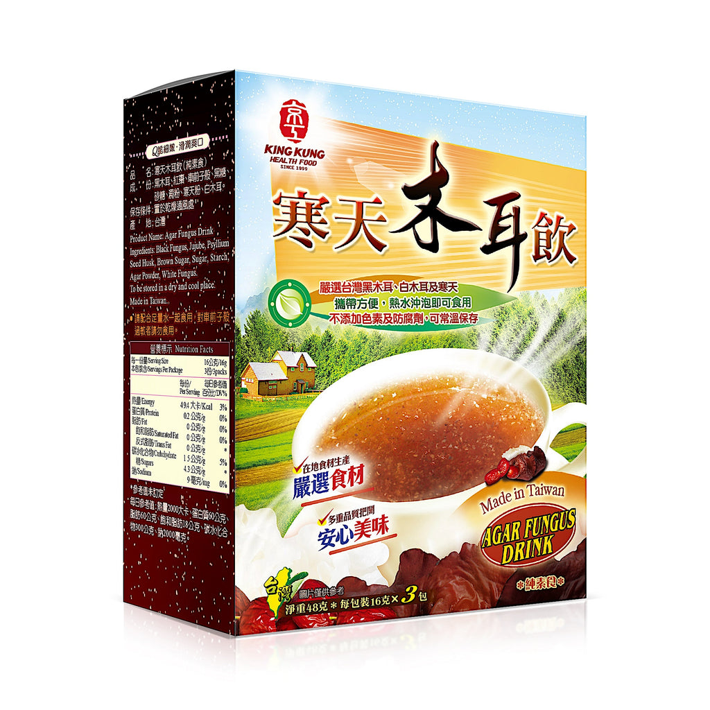 KingKung Agar Fungus Drink