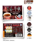 KingKung Agar Fungus Drink