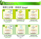 KingKung Agar Fungus Drink