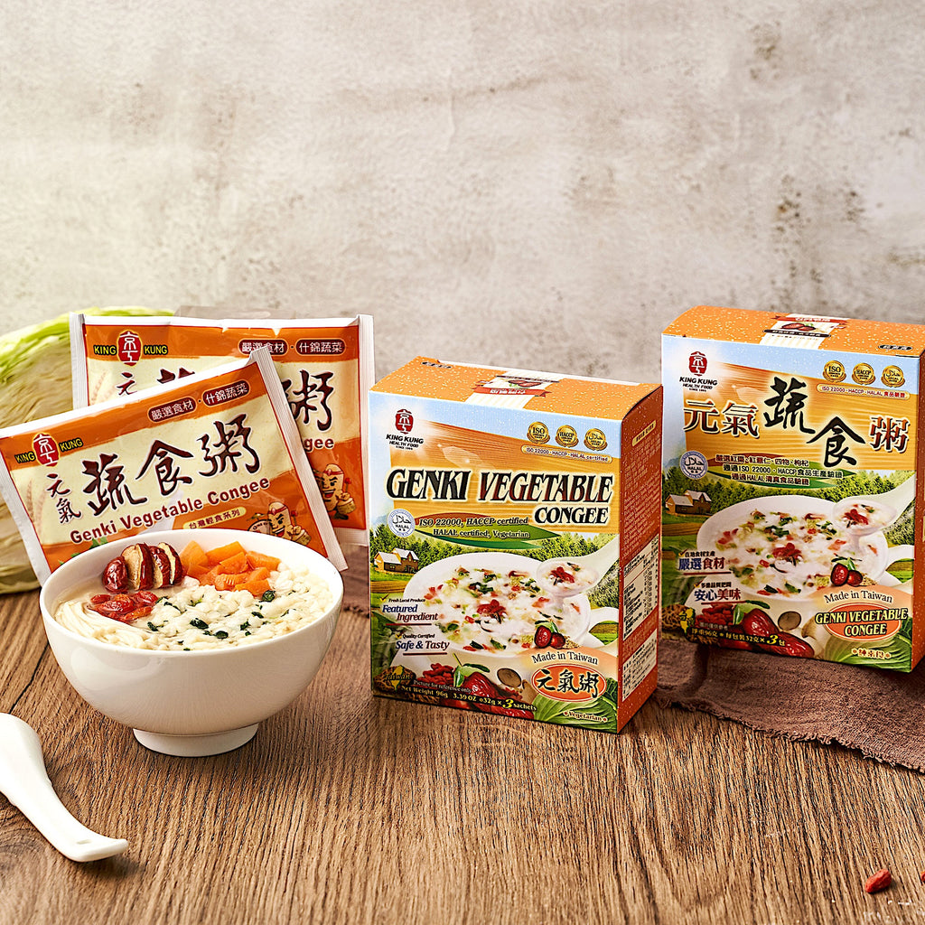 KingKung Genki Vegetable Congee