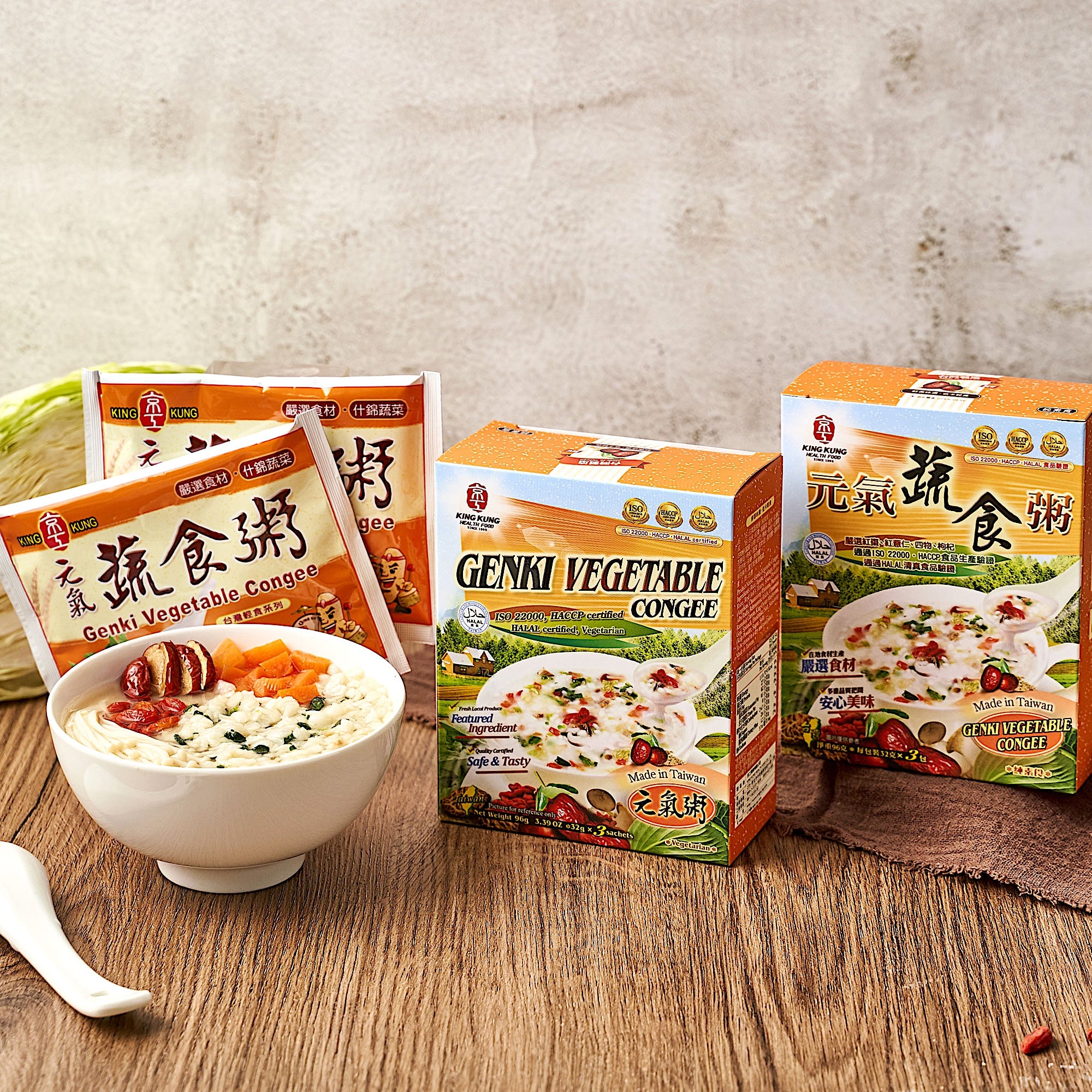 KingKung Genki Vegetable Congee