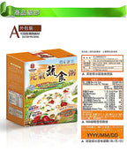 KingKung Genki Vegetable Congee