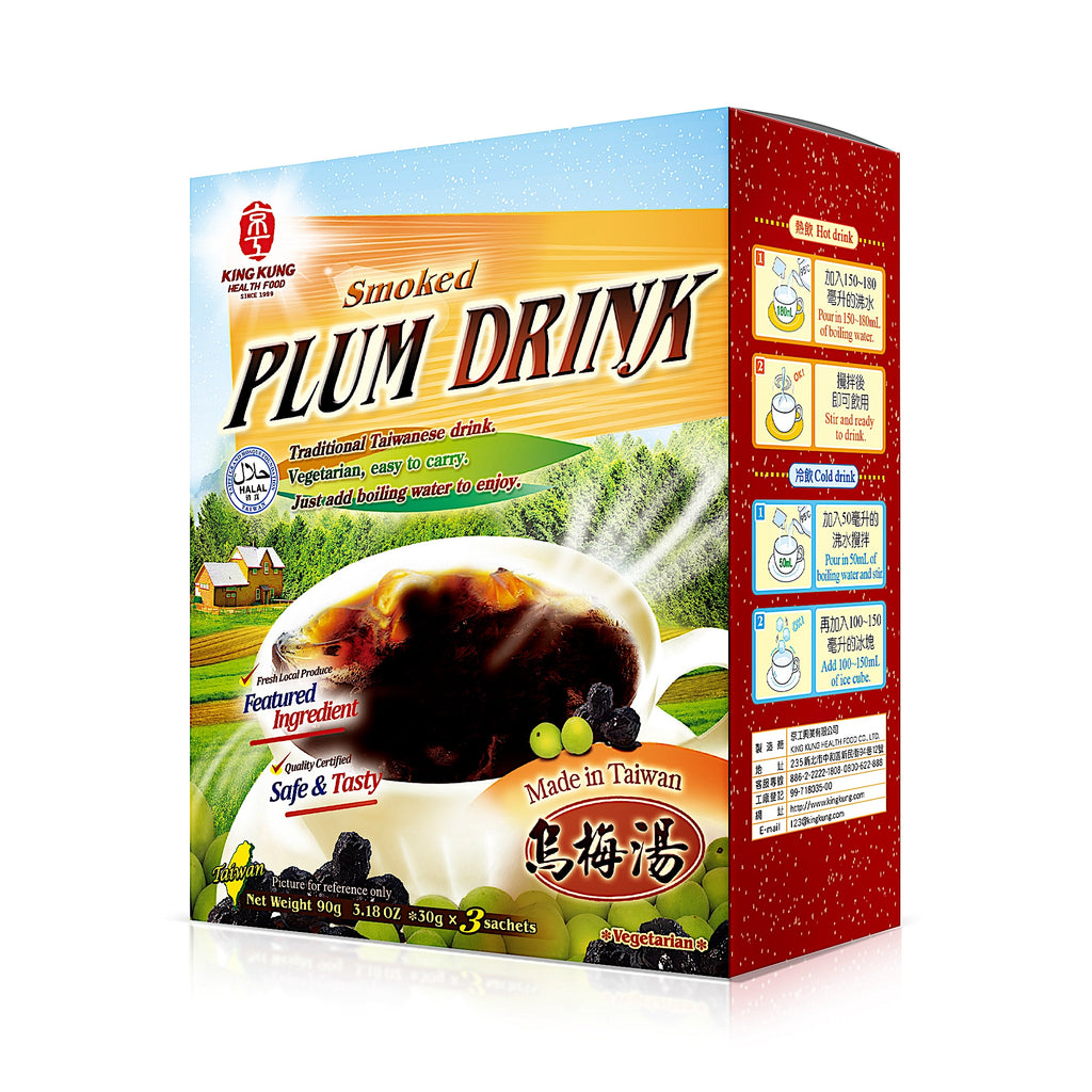 KingKung Smoked Plum Drink
