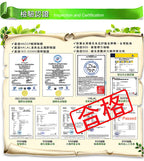 KingKung Agar Fungus Drink