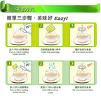 KingKung Smoked Plum Drink