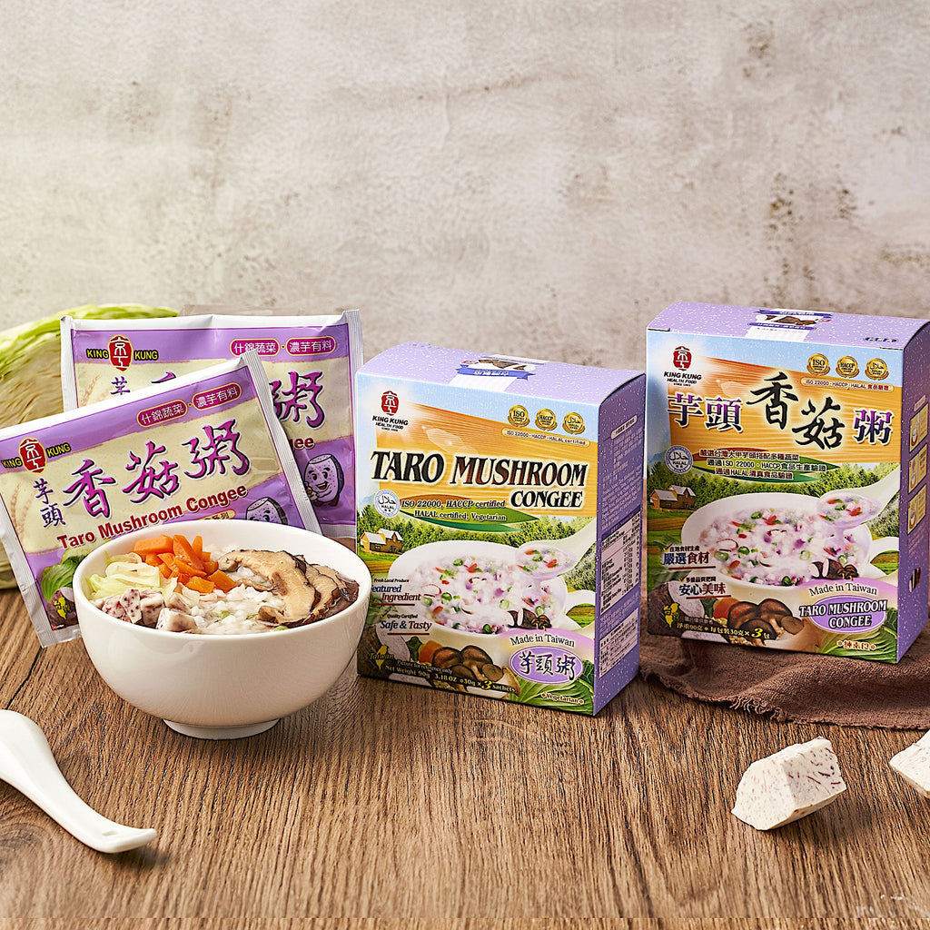 KingKung Taro Mushroom Congee