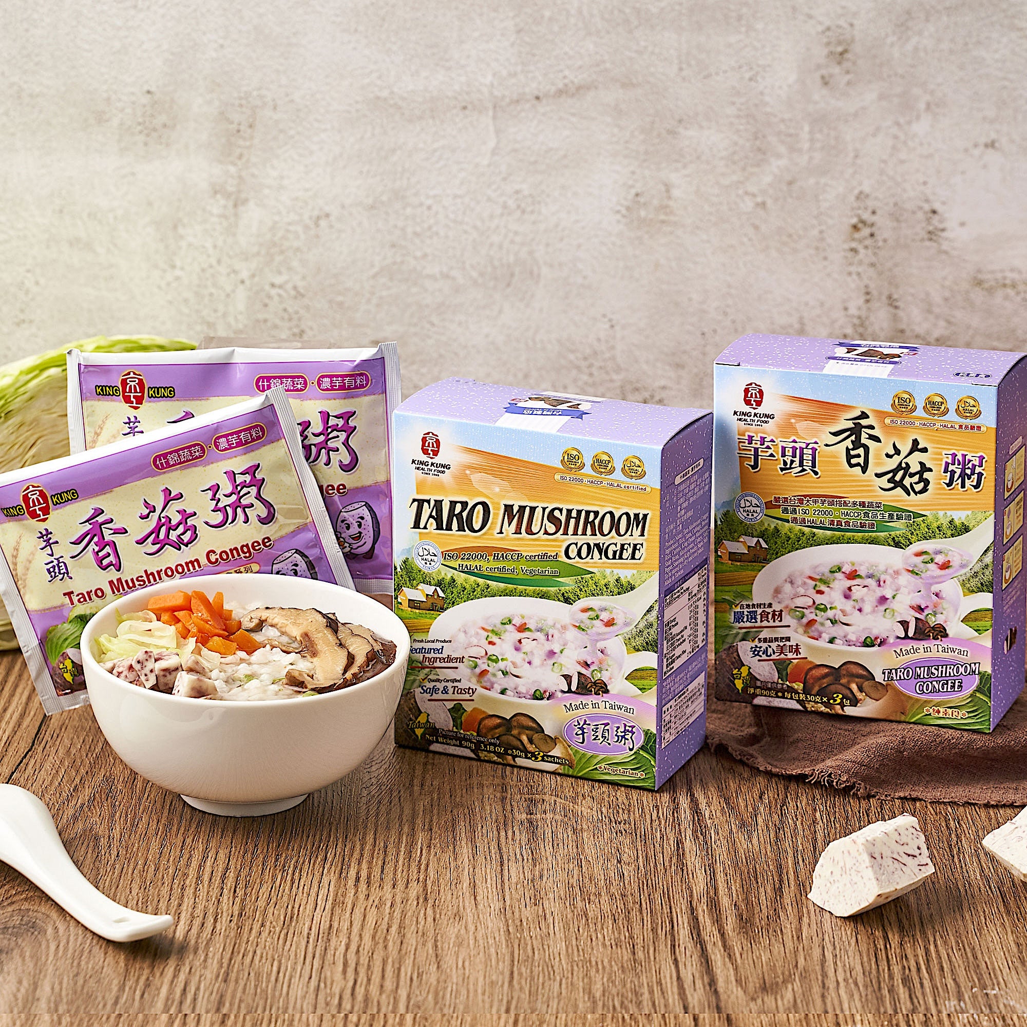 KingKung Taro Mushroom Congee