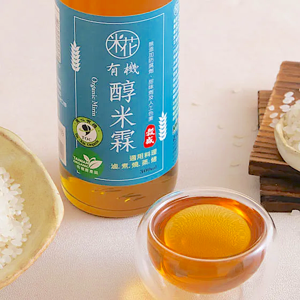 Kokumori Organic Mirin