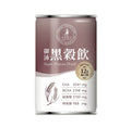 Lohas Traveller Super Protein Drink