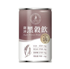 Lohas Traveller Super Protein Drink