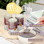 Lohas Traveller Super Protein Drink
