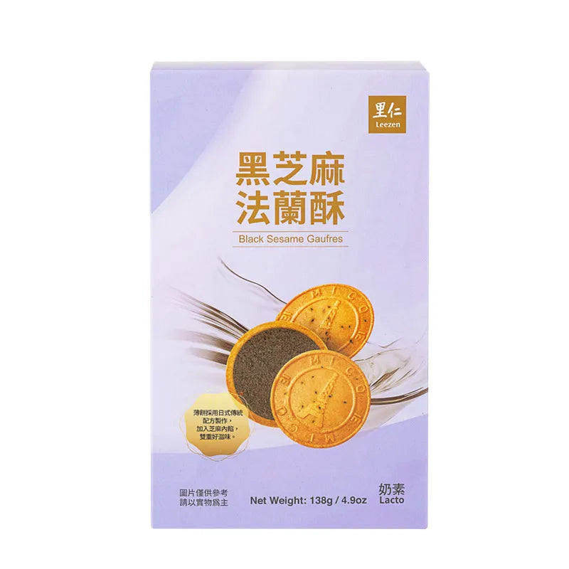 Leezen Black Sesame Gaufres