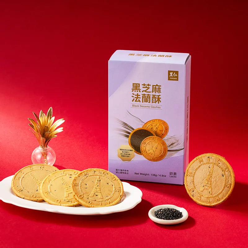 Leezen Black Sesame Gaufres