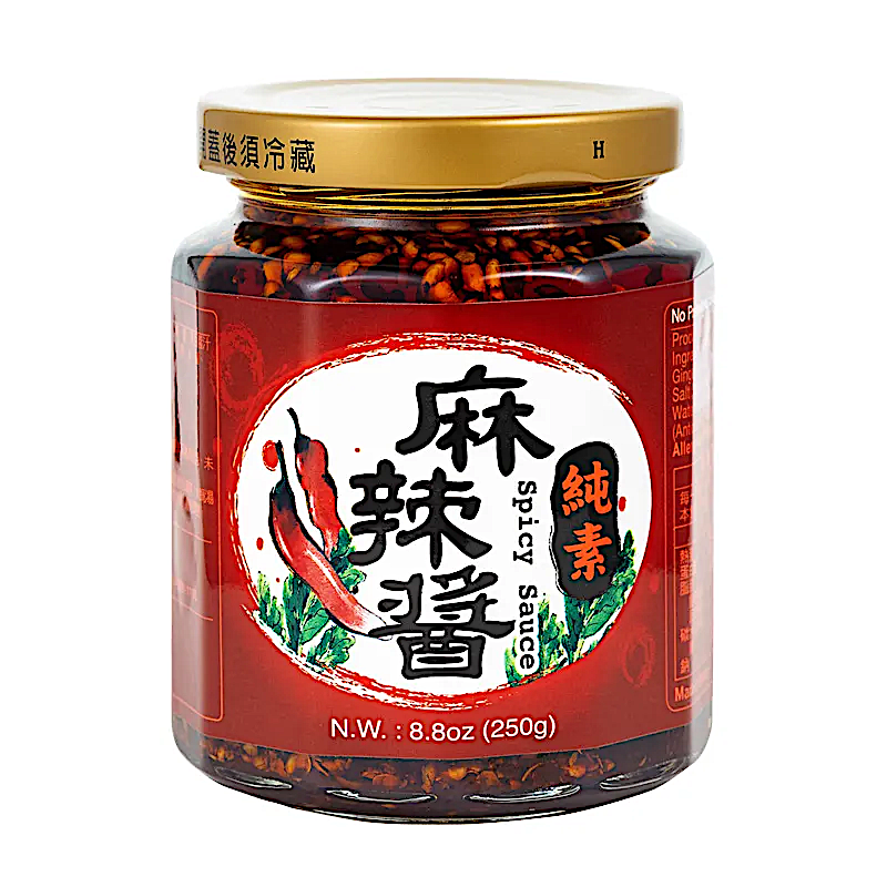 Leezen Spicy Sauce