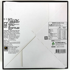 Leezen Almond Brown Rice Cake