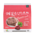 Leezen Beetroot Noodles