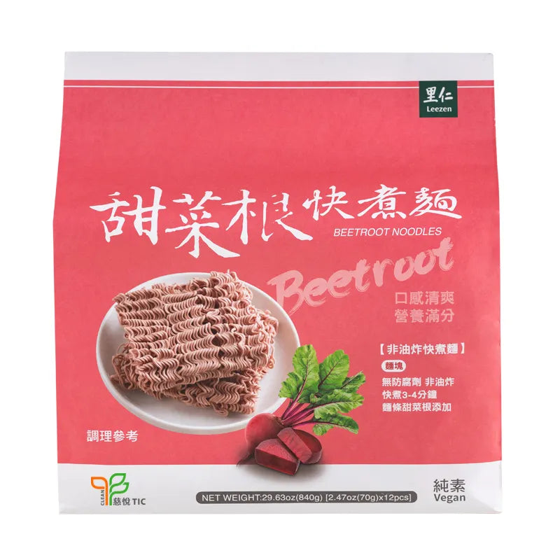 Leezen Beetroot Noodles