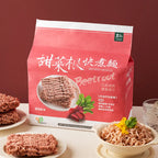 Leezen Beetroot Noodles