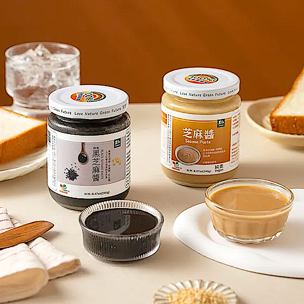 Leezen Black Sesame Paste