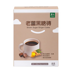 里仁老薑黑糖磚