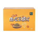 Leezen Chickpea Crisps - Pepper Salt Flavor
