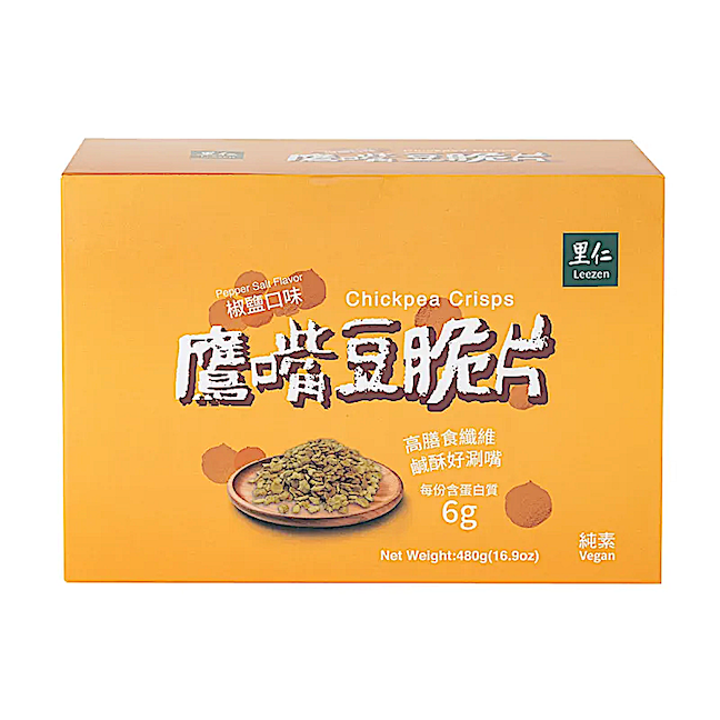 Leezen Chickpea Crisps - Pepper Salt Flavor