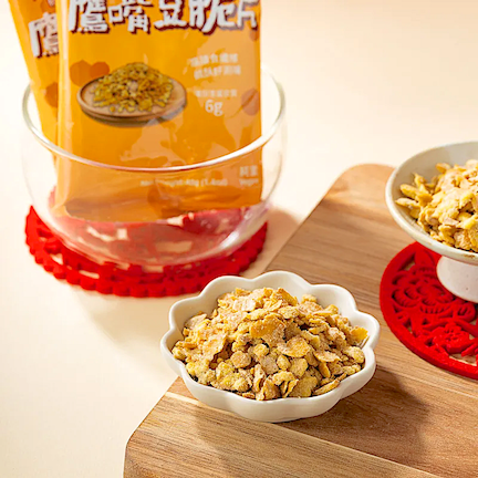 Leezen Chickpea Crisps - Pepper Salt Flavor