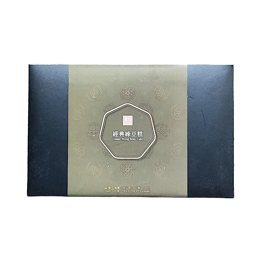 Leezen Classic Mung Bean Cake