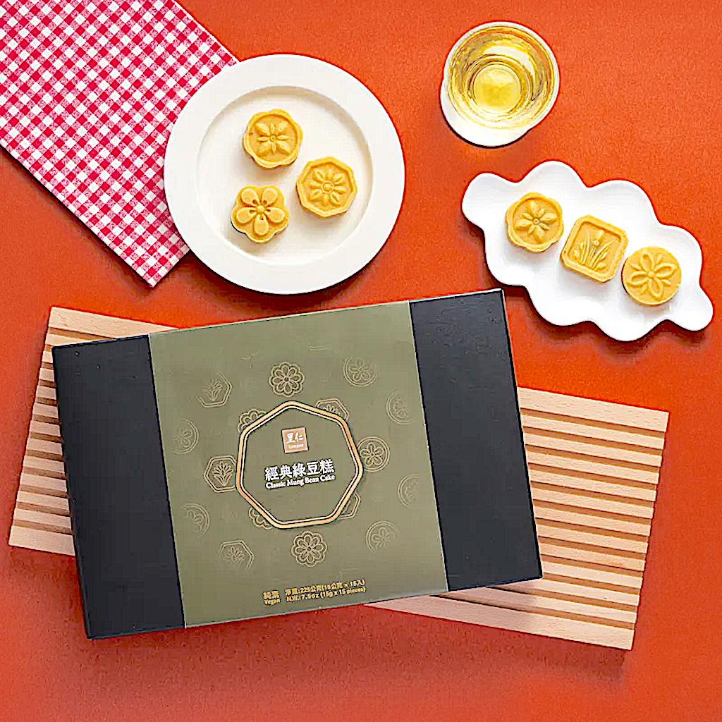 Leezen Classic Mung Bean Cake