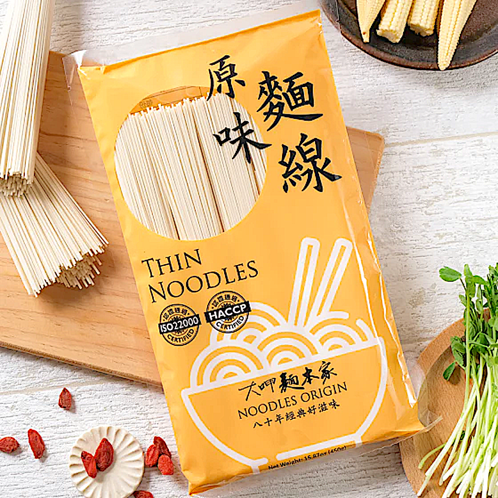 Leezen Classic Thin Noodles
