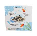 Leezen Crispy Seaweed with Almond Flakes (Salt & Pepper Flavor)