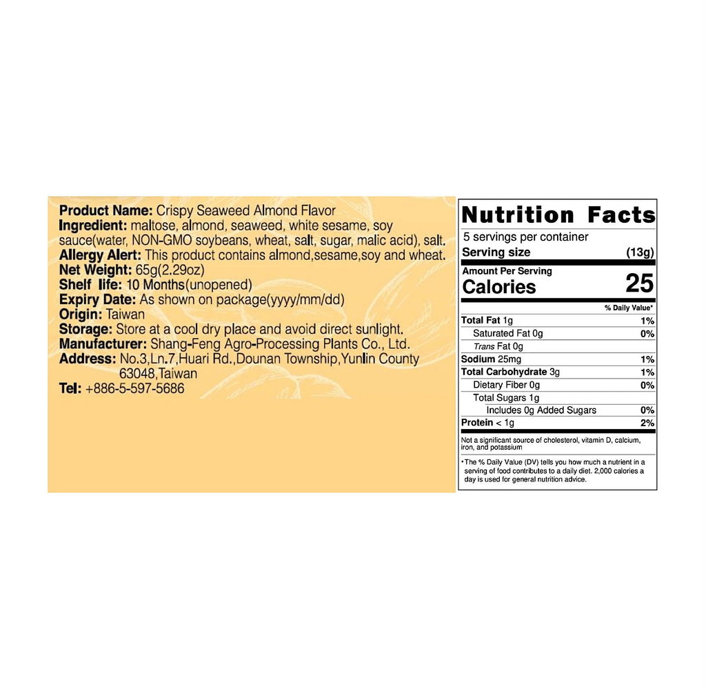 Leezen Crispy Seaweed Almond Flavor