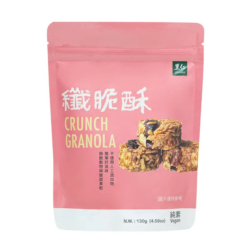 Leezen Crunch Granola