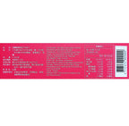 Leezen 72% Dark Chocolate Covered Macadamia Nuts with Sea Salt