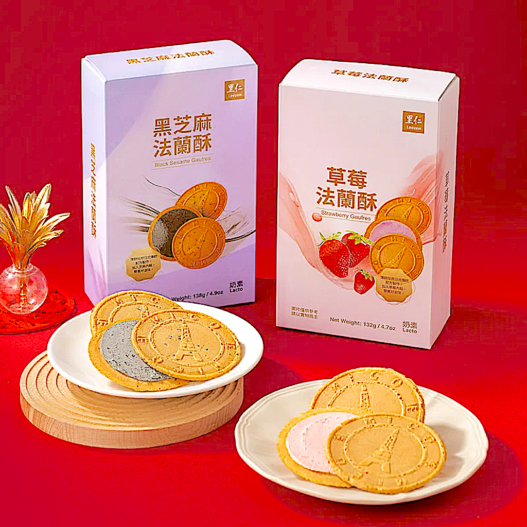 Leezen Strawberry Gaufres