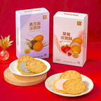 Leezen Strawberry Gaufres